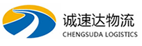 杭州到番禺区物流公司